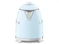 Mini bollitore AZZURRO